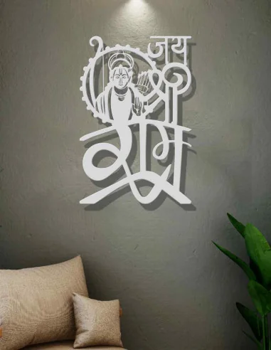 VINOXO Lord Shri Ram Metal Wall Hanging Art Decor