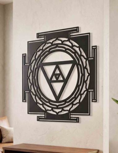 VINOXO Kanakadhara Yantra Metal Wall Hanging...