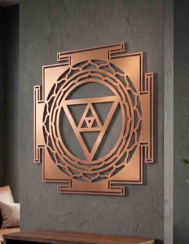 VINOXO Kanakadhara Yantra Metal Wall Hanging...