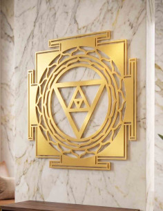 Kanakadhara Yantra metal wall hanging for home with geometric sacred design